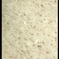 برنج هاشمی