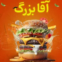 طراحی و چاپ لوگو کارت ویزیت تراکت پوستر و...|خدمات رایانه‌ای و موبایل|قم, عمار یاسر|دیوار