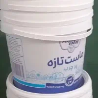 سطل ماستی بزرگ