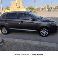 ام وی ام 315لاکچری