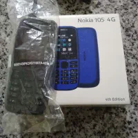 کوشی آکبند نونو استفاده نشده بفروش میرسد