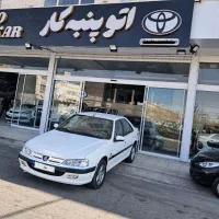 پارس دوگانه کارخانه رینگ دار مدل ۹۸