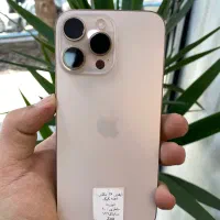 آیفون ۱۶ مکس ۲۵۶ باریجستر