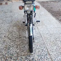 شوش