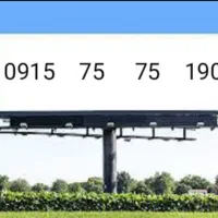 سیم کارت دائمی همراه اول صفر رند آینه ای