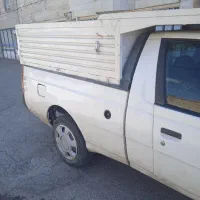 وانت اریسان1