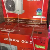 کولر گازی جنرال گلدی 24هزار platinum شرایطی