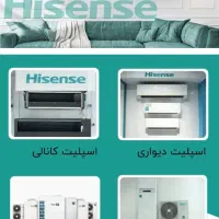 VRF|کولر گازی و فن‌کوئل|تهران, تهرانپارس جنوبی|دیوار