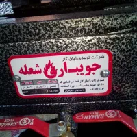 گاز پلوپز|اجاق گاز و لوازم برقی پخت‌وپز|تهران, حکیمیه|دیوار