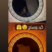 آینه گرد قطر ۱۰۰ و ۹۰ سندبلاست لمسی|آینه|ساری, |دیوار