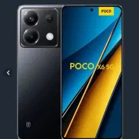 POCO X6 5G
