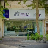 آپارتمان / 82 متری / محدوده امیرشاهی