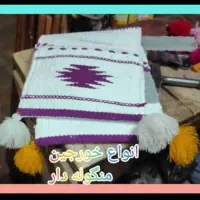 پالان گمشده