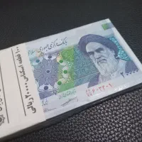 بسته های یک تا صد شماره زیبا و کلکسیونی