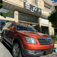 کیا موهاوی ۸ سیلندر 2010 تک برگ سند