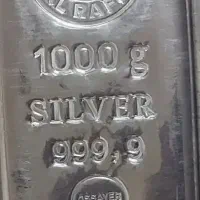 شمش نقره ندیر و ساچمه معاوضه با خودرو