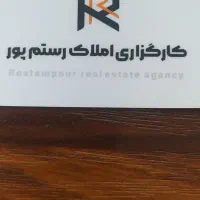 مشارکت در ساخت گلدشت غربی