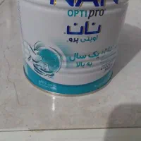 قوطی شیر خشک