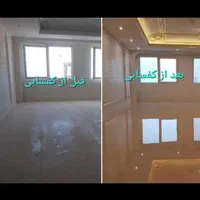 شرکت خدماتی نظافتی عصری نو..|خدمات نظافت|کرمان, |دیوار
