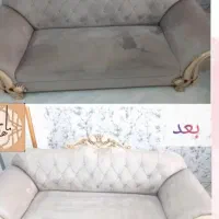مبل‌شویی‌‌درخشش‌لکه‌بری‌تضمینی (‌vip)تخصصی‌با‌نانو
