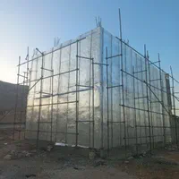 پخش ایزوگام سربخشی(دورکی)|خدمات پیشه و مهارت|ایذه, |دیوار