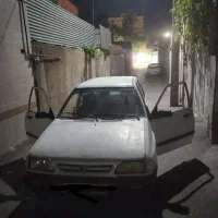 ماشین هاشبک