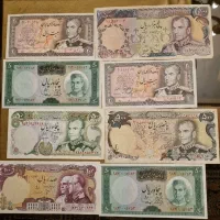 اسکناس قدیمی ایرانی و خارجی