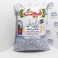 برنج ایرانی طبیعت هاشمی ممتاز