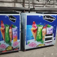 فالوده شیرازیQcخمیر گیرs2یخچال ایستادهEyتخمه پزD1+
