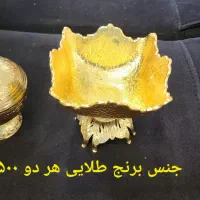قابلمه .قندون .فلاکس .|ظروف پخت‌وپز|شیراز, شهرک امیر کبیر|دیوار