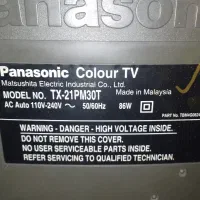 تلویزیون ۲۱ اینچ ساخت مالزی جنس اصل|تلویزیون و پروژکتور|شیراز, گلدشت معالیآباد|دیوار