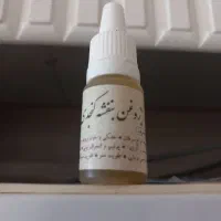 روغن بنفشه کنجدی