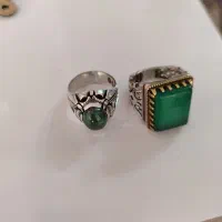 دو عدد انگشتر