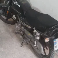 موتور سکلیت