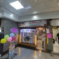 قفسه و کتابخانه MDFسفید|کتابخانه، شلف، قفسه‌های دیواری|تهران, بروجردی|دیوار