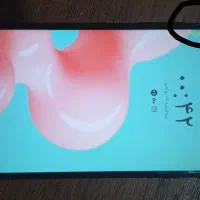 سامسونگa20s|موبایل|مشهد, پورسینا|دیوار