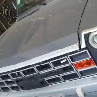 زامیاد  اکستندEx