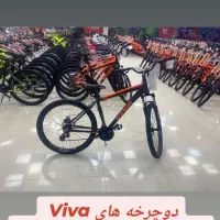 دوچرخه Viva سایز 26