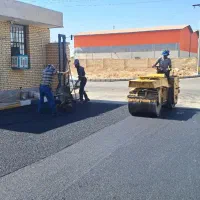اجرای آسفالت،نصب ایزوگام در اصفهان،اجاره غلطک غلتک