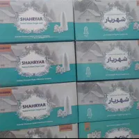 فروش ویژه قند شهریار