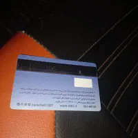 کیف پول ومدارک گمشده