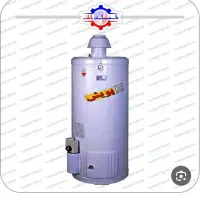 آبگرمکن دیواری و ایستاده
