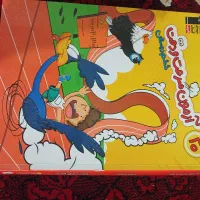 تیزهوشان|لوازم التحریر|قیدار, |دیوار