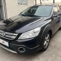 اچ سی کراس ۹۶