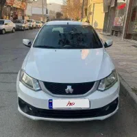 ساینا s