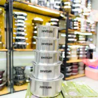 سرویس قابلمه 10 پارچه روحی ساده