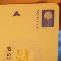 مدارک گم شده