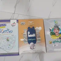 کتاب کنکور انسانی