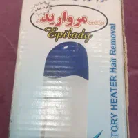 دستگاه موم خشابی
