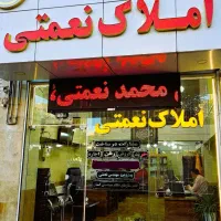 رهن و اجاره/جلالیه/90 متر/طبقه 3 دو واحدی/کد 117